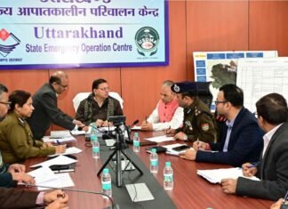 मुख्यमंत्री धामी ने राज्य आपदा परिचालन केंद्र पहुंचकर आपदा प्रबंधन के कार्यों का लिया अपडेट State Disaster Operations Center