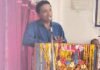 राजकीय शिक्षक संघ की विकास खंड स्तरीय शैक्षिक उन्नयन गोष्ठी एवं अधिवेशन का शुभारंभ एकेश्वर ब्लॉक से State Teachers' Union