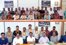 उत्तराखण्ड सूचना कर्मचारी संघ की नई कार्यकारिणी का हुआ गठन, कैलाश रावत बने अध्यक्ष, अंकित कुमार बने महामंत्री Uttarakhand Information Employees Union