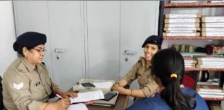बिखरे हुए परिवारों को एक कर रही है महिला काउंसलिंग सेल, 2022 से अब तक 334 विवाद सुलझाये Women Counseling Cell
