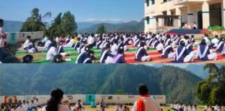 राजकीय इंटर कॉलेज श्रीकालखाल, उत्तरकाशी में योग शिविर का भव्य आयोजन Yoga Camp in Shrikalkhal Uttarkashi