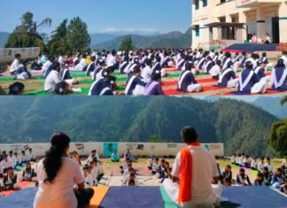 राजकीय इंटर कॉलेज श्रीकालखाल, उत्तरकाशी में योग शिविर का भव्य आयोजन Yoga Camp in Shrikalkhal Uttarkashi