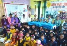 उत्तराखंड सांस्कृतिक समिति ग्रेटर नोएडा के प्रतिनिधि मंडल ने पौड़ी पहुंचकर स्कूली बच्चों को भेंट किये ट्रैक सूट, बच्चों चेहरों पर खिली मुस्कान