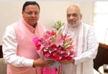 केंद्रीय गृह मंत्री अमित शाह करेंगे 38वे राष्ट्रीय खेलों का समापन