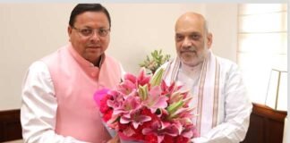 केंद्रीय गृह मंत्री अमित शाह करेंगे 38वे राष्ट्रीय खेलों का समापन