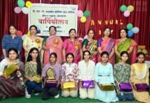 राजकीय बालिका इंटर कॉलेज श्रीनगर में धूमधाम से मनाया गया वार्षिकोत्सव कार्यक्रम