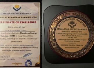 चमोला हुए हिमालयन श्री गौरव से सम्मानित