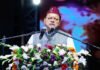 सीएम धामी ने देशहित को सर्वोपरि रखने हेतु युवाओं का आह्वाहन किया
