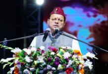 सीएम धामी ने देशहित को सर्वोपरि रखने हेतु युवाओं का आह्वाहन किया