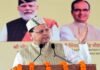 मुख्यमंत्री धामी ने शुरू किया “विकसित कृषि संकल्प अभियान“, 12 जून तक गांव गांव जाएंगे कृषि वैज्ञानिक और अधिकारी