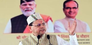 मुख्यमंत्री धामी ने शुरू किया “विकसित कृषि संकल्प अभियान“, 12 जून तक गांव गांव जाएंगे कृषि वैज्ञानिक और अधिकारी