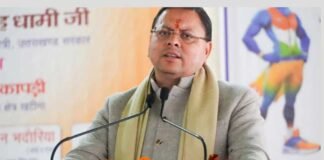 मुख्यमंत्री ने की विभिन्न विकास योजनाओं के लिये धनराशि स्वीकृत