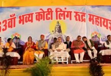 सनातन संस्कृति में यज्ञों का रहा है विशिष्ट स्थान: मुख्यमंत्री धामी