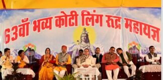 सनातन संस्कृति में यज्ञों का रहा है विशिष्ट स्थान: मुख्यमंत्री धामी