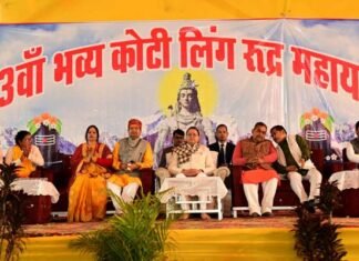 सनातन संस्कृति में यज्ञों का रहा है विशिष्ट स्थान: मुख्यमंत्री धामी