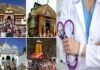 चारधाम यात्रा में 567 डॉक्टर रखेंगे तीर्थ यात्रियों के स्वास्थ्य का ख्याल, 800 से अधिक पैरामेडिकल स्टॉफ भी तैनात