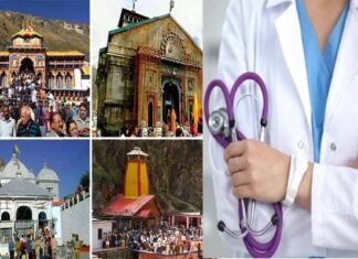 चारधाम यात्रा में 567 डॉक्टर रखेंगे तीर्थ यात्रियों के स्वास्थ्य का ख्याल, 800 से अधिक पैरामेडिकल स्टॉफ भी तैनात