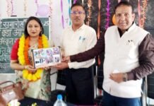 शिक्षिका की प्रतिनियुक्ति पर विद्यालय परिवार ने दी भावभीनी विदाई