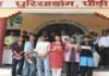 बोर्ड परीक्षाओं में उत्कृष्ट प्रदर्शन करने वाले छात्र छात्राओं को वीर पुरिया नैथानी ट्रस्ट द्वारा छात्रवृति देकर किया गया पुरस्कृत