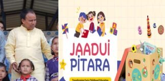 पौड़ी व पिथौरागढ़ के 2327 विद्यालयों को मिला जादुई पिटारा, बच्चों में सीखने की प्रवृत्ति करेगा विकसित jaadui pitara