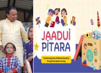 पौड़ी व पिथौरागढ़ के 2327 विद्यालयों को मिला जादुई पिटारा, बच्चों में सीखने की प्रवृत्ति करेगा विकसित jaadui pitara