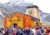बाबा केदार के दर्शनों को उमड़े भक्त, चौथे दिन ही आंकड़ा पहुंचा एक लाख पार