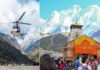 भारत-पाकिस्तान तनाव के बीच केदारनाथ हेली सेवा सुचारू रूप से शुरू kedarnath heli service