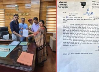 चिनवाड़ी डांडा पम्पिंग योजना की पेयजल आपूर्ति न होने से राणा दम्पति ने जिलाधिकारी को सौंपा ज्ञापन memorandum to DM due to non-supply of drinking water