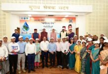 मुख्यमंत्री ने जल संरक्षण अभियान के तहत ‘‘धारा मेरा, नौला मेरा, गांव मेरा, प्रयास मेरा’’ पर आधारित मोबाइल एप का किया शुभारंभ mobile app under the water conservation campaign