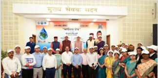 मुख्यमंत्री ने जल संरक्षण अभियान के तहत ‘‘धारा मेरा, नौला मेरा, गांव मेरा, प्रयास मेरा’’ पर आधारित मोबाइल एप का किया शुभारंभ mobile app under the water conservation campaign