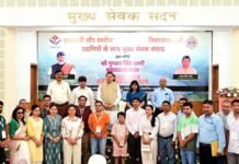 मुख्यमंत्री सौर स्वरोजगार योजना से जुड़ी महिलाओं को सौर सखी नाम दिया जायेगा