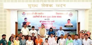मुख्यमंत्री सौर स्वरोजगार योजना से जुड़ी महिलाओं को सौर सखी नाम दिया जायेगा