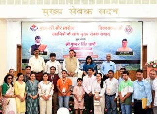 मुख्यमंत्री सौर स्वरोजगार योजना से जुड़ी महिलाओं को सौर सखी नाम दिया जायेगा
