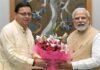 पीएम मोदी ने राज्य सरकार को तीन वर्ष के सफल कार्यकाल पर दी बधाई