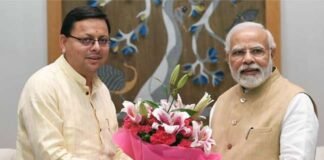 पीएम मोदी ने राज्य सरकार को तीन वर्ष के सफल कार्यकाल पर दी बधाई