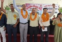 राजकीय शिक्षक संघ नैनीडांडा की द्विवार्षिक शैक्षिक उन्नयन गोष्ठी में नई कार्यकारिणी का गठन, अध्यक्ष पद पर सुखदेव रावत, मंत्री पद पर मनमोहन रावत निर्वाचित