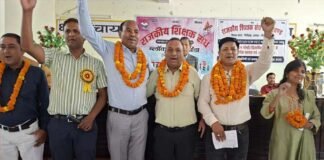 राजकीय शिक्षक संघ नैनीडांडा की द्विवार्षिक शैक्षिक उन्नयन गोष्ठी में नई कार्यकारिणी का गठन, अध्यक्ष पद पर सुखदेव रावत, मंत्री पद पर मनमोहन रावत निर्वाचित