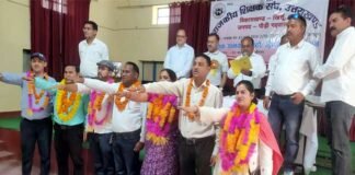 राजकीय शिक्षक संघ खिर्सू ब्लॉक का द्विवार्षिक अधिवेशन आयोजित, अव्वल सिंह पुंडीर अध्यक्ष एवं अनूप नेगी मंत्री निर्वाचित