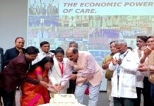 शारदा अस्पताल में अंतरराष्ट्रीय नर्स दिवस मनाया गया