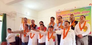 जू. हा. स्कूल शिक्षक संघ कल्जीखाल इकाई की शैक्षिक उन्नयन गोष्ठी एवं त्रैवार्षिक अधिवेशन आयोजित, अनिल भट्ट अध्यक्ष एवं विपिन भट्ट मंत्री निर्वाचित
