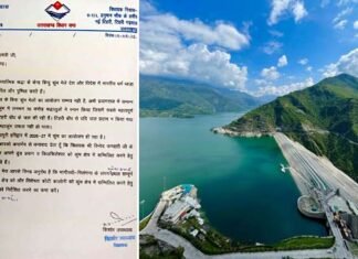 टिहरी बांध क्षेत्र को कुंभ मेला क्षेत्र में शामिल करने की मांग को लेकर विधायक किशोर उपाध्याय ने मुख्यमंत्री को लिखा पत्र