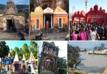 मंदिरों को जोड़कर बनेगा पर्यटन सर्किट, पर्यटन को मिलेगा नया आयाम: डॉ. रावत tourism circuit by connecting the temples