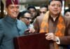बजट केवल एक वित्तीय दस्तावेज नहीं , बल्कि प्रदेश की आर्थिक दशा और दिशा एवं, नीतियों का दर्पण है