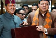 बजट केवल एक वित्तीय दस्तावेज नहीं , बल्कि प्रदेश की आर्थिक दशा और दिशा एवं, नीतियों का दर्पण है