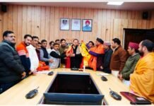 चार धामों के पुरोहितों ने शीतकालीन यात्रा को बढ़ावा दिए जाने पर मुख्यमंत्री का जताया आभार The priests of the four Dhams expressed their gratitude to the Chief Minister