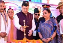 अशोक चक्र विजेता शहीद भवानी दत्त जोशी की स्मृति में आयोजित शौर्य महोत्सव में शामिल हुए सीएम धामी