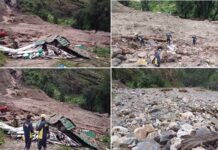 उत्तरकाशी में यमुनोत्री हाईवे पर बादल फटने से तबाही, 9 मजदूर लापता, रेस्क्यू ऑपरेशन जारी CLOUD BURST IN UTTARKASHI