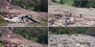 उत्तरकाशी में यमुनोत्री हाईवे पर बादल फटने से तबाही, 9 मजदूर लापता, रेस्क्यू ऑपरेशन जारी CLOUD BURST IN UTTARKASHI