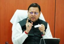 सीएम धामी ने मानसून के दौरान भूस्खलन की आपात स्थिति में घटना स्थल पर 15 मिनट के भीतर जेसीबी पहुंचाने के दिए सख्त निर्देश