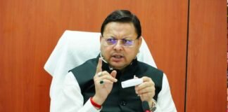 उत्तराखण्ड: सरकारी योजनाओं का गलत लाभ उठाने वालों पर सख्त कार्रवाई, देहरादून में दो पर मुकदमा दर्ज